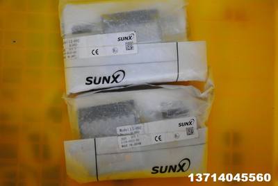 现货日本神视SUNX LS-H92、LS-H92(全新原装无包装）