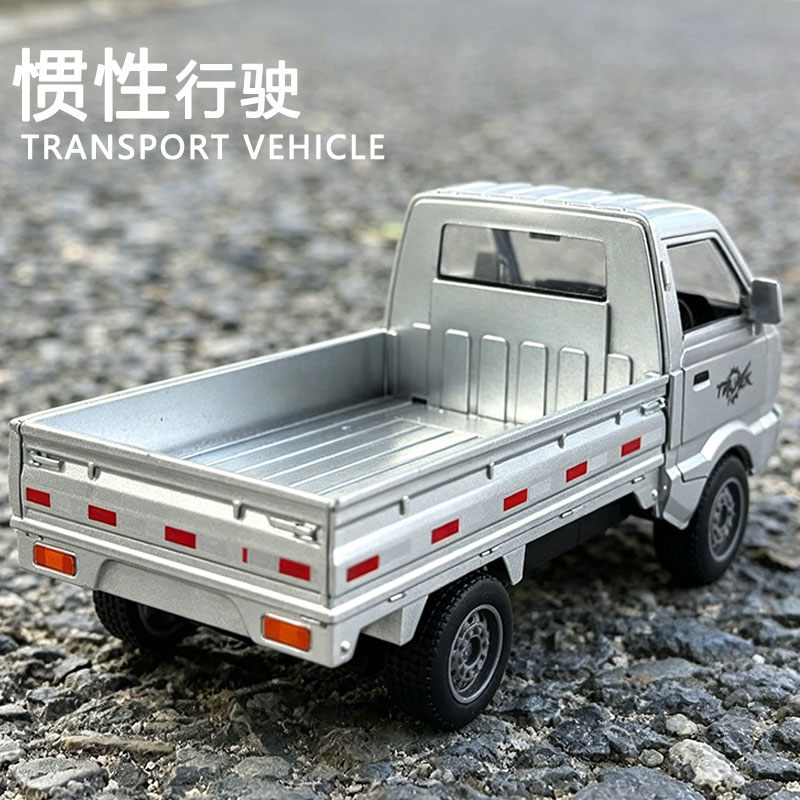 五菱宏光货车玩具儿童声光运输车
