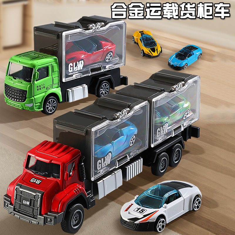 收纳合金宝宝玩具小汽车模型