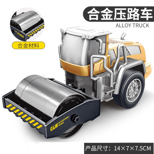 儿童玩具铲雪车价格 儿童玩具铲雪车图片 星期三
