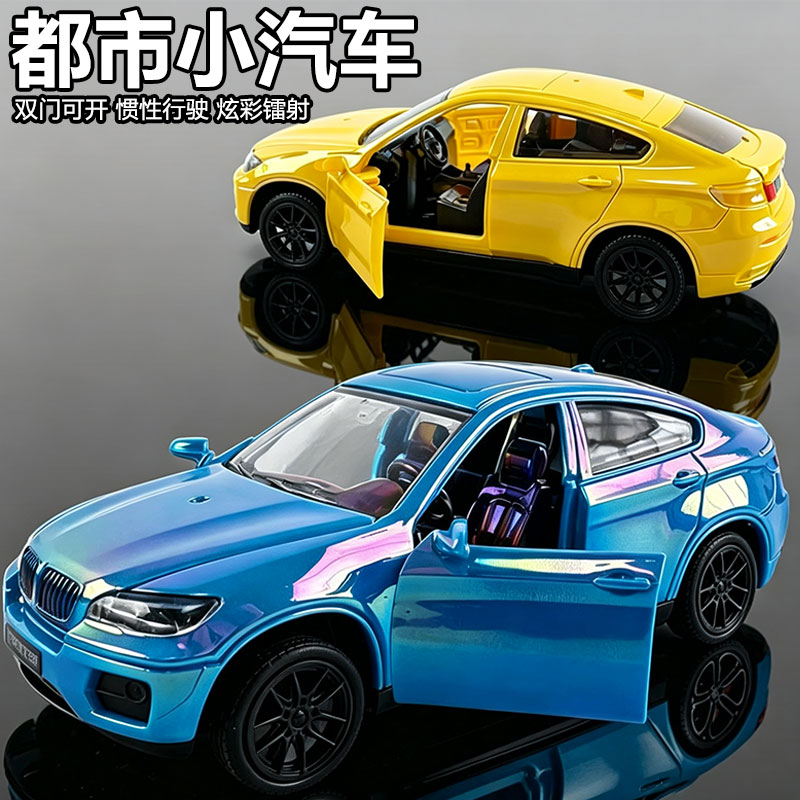 儿童双开门跑车玩具车模男孩汽车