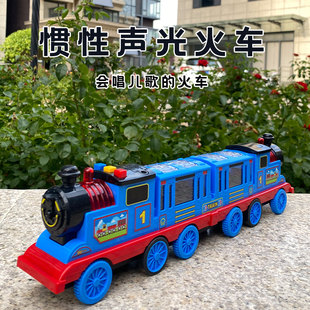 儿童惯性小火车玩具早教音乐故事电动火车高铁轨道车益智模型男孩