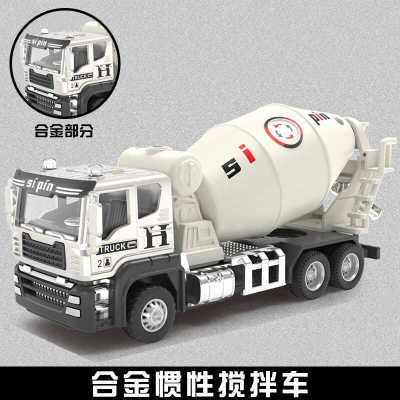 水泥罐车仿真新款儿童玩具