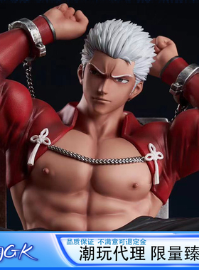 【现货男C仅剩8套】BDSM  Fate  处刑椅红A  可替换 手办  雕像