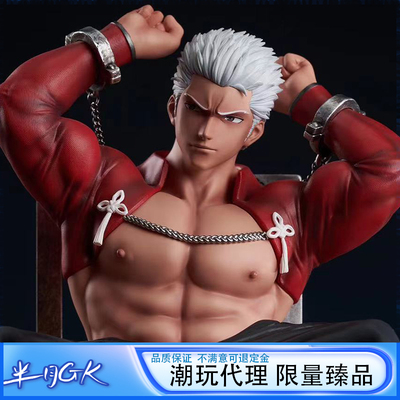 【现货男C仅剩8套】BDSM  Fate  处刑椅红A  可替换 手办  雕像