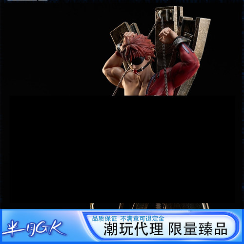 Fate千子村正可替换手办雕像