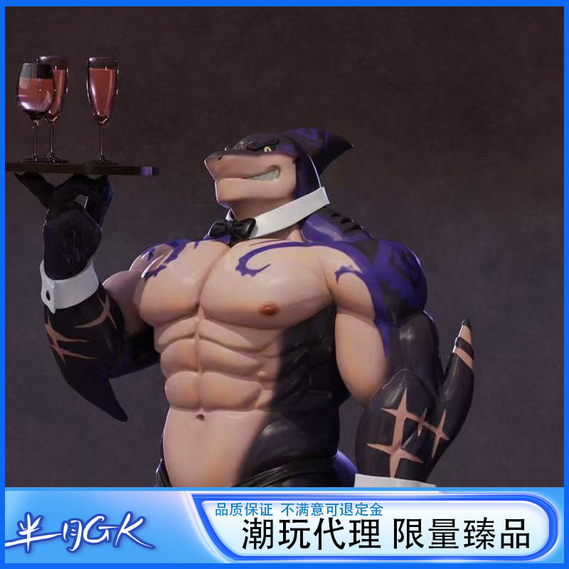 卡拉特XXL猛汉特区熊宝GKfurry