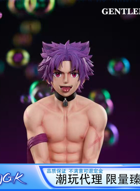 【男C系列】GENTLMAN18工作室 campbuddy yoichi 可替换 手办雕像