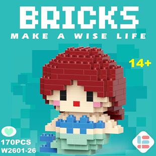 中国积木微颗粒拼装玩具童话小美人鱼益智拼插美少女战士模型摆件