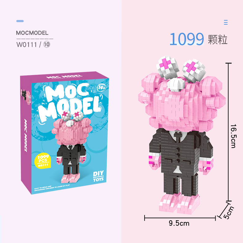 중국어 빌딩 블록 인터넷 연예인 성인 마이크로 입자 조립 소주 정원 교육 장난감 DIY 퍼즐 장식품 선물 상자