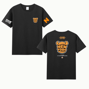 新款牛约堡定制工作服男女工装夏季纯棉圆领短袖T恤汉堡店定制