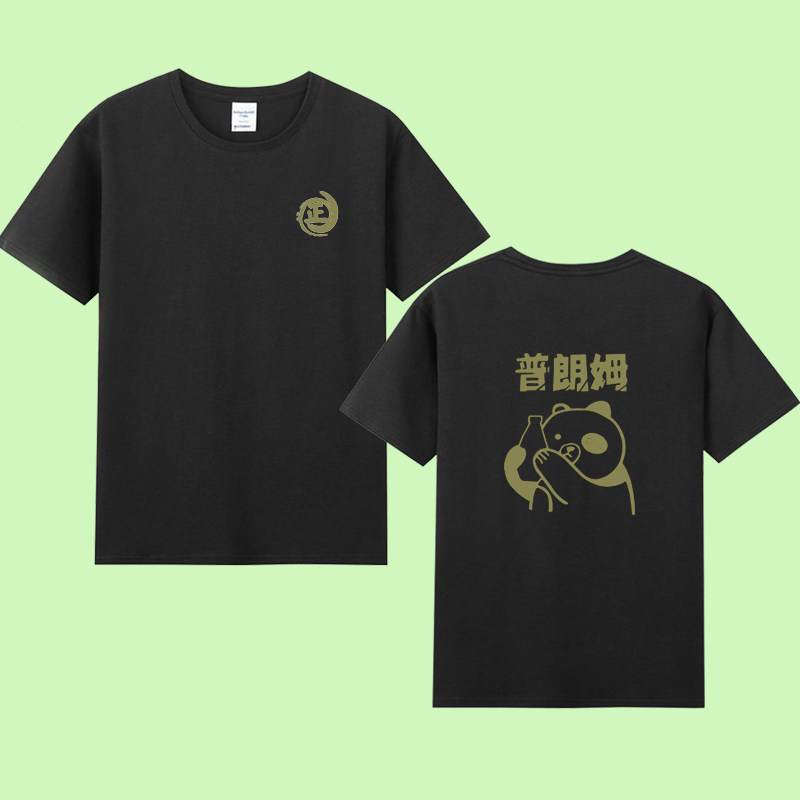 正新鸡排短袖工装纯棉T恤定制餐饮奶茶小吃店夏季工作服印字logo图片