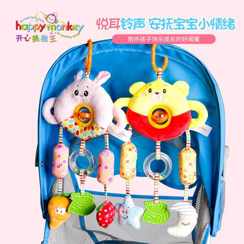 Happymonkey婴儿床挂转珠公仔0岁
