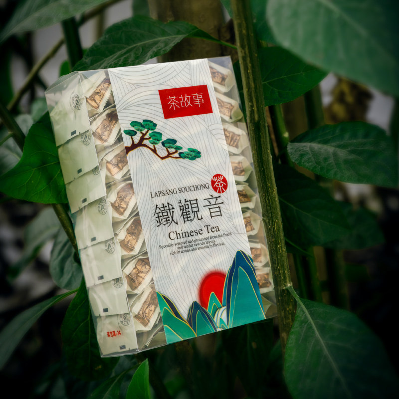 新茶 茶叶铁观音250g 昔雅浓香型小包装32小包,茶,铁观音,淘宝优惠券,粉丝福利购,淘宝优惠卷