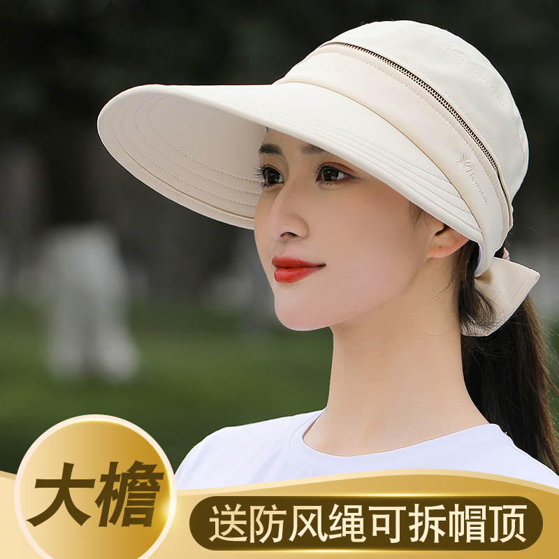 老人帽子女夏季薄款大沿骑车帽