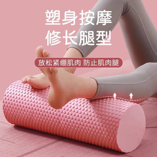 放松器材狼牙棒初学者实心工具
