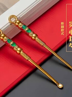 挂老式采耳扒手工黄色工具掏耳勺金色景泰蓝挖耳朵钥匙扣掏耳耳勺