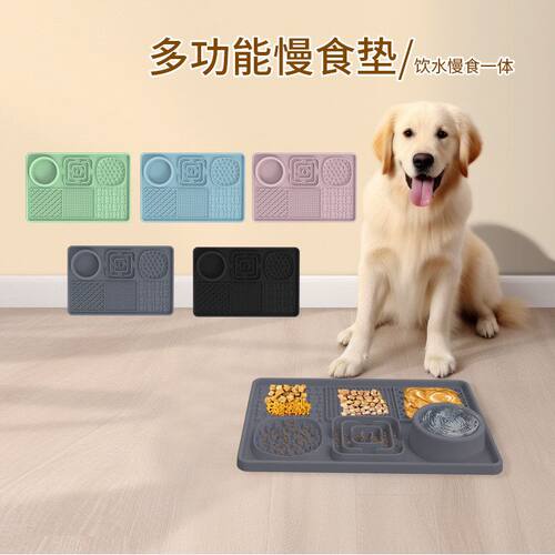 食具爆款宠物狗宠物狗狗硅胶舔