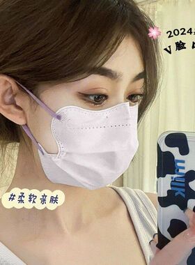 独片网红颜值白色包装口罩女高一次性秋冬3d小蝶形新款显脸2024