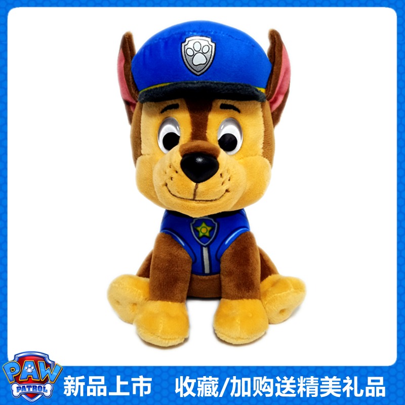 PAWPATROL/汪汪队立大功