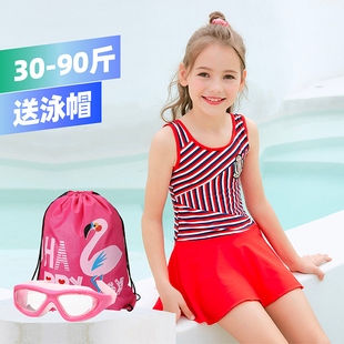 儿童女童泳衣连体裙式 潮 女孩12岁15平角胸垫中大童游泳衣2020新款