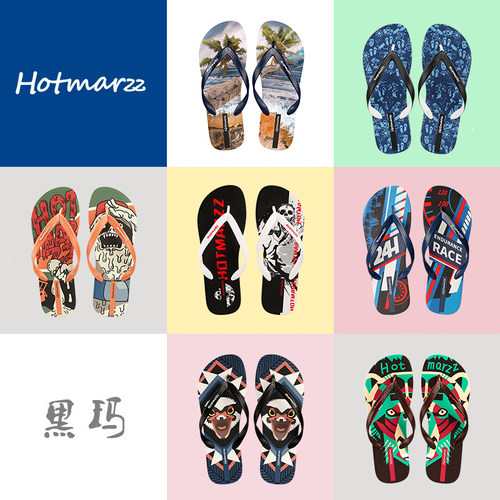 hotmarzz黑玛人字防水夹脚拖鞋