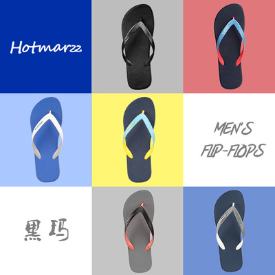 hotmarzz黑玛2026夏季新款情侣旅游人字拖鞋男女防滑防臭凉拖鞋女