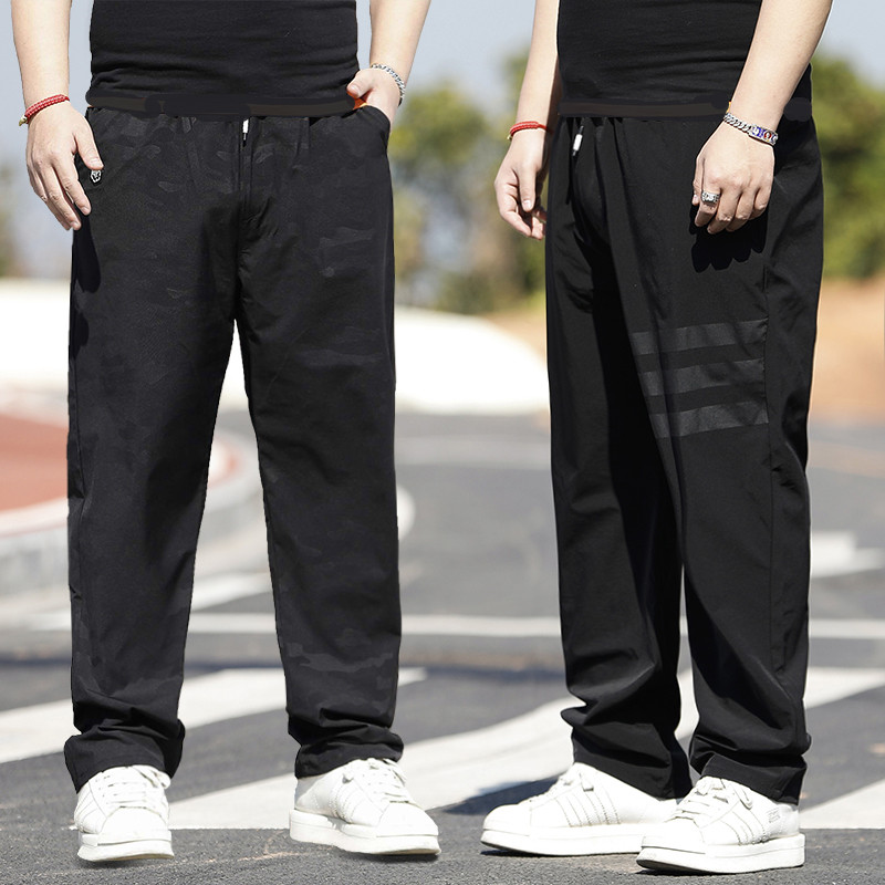 春秋季厚款加肥加大码运动裤男高腰宽松直筒肥佬休闲裤男胖子长裤