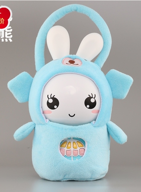 火火兔防摔包外套G6 G7 F6 F1 F3 F6s早教机保护套故事机防摔袋子