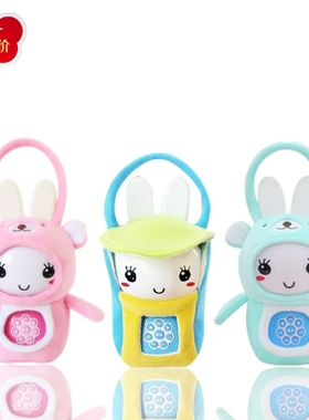 火火兔G6 G7 G6S F6 F1 F6S早教机防摔包保护套G故事机9G9s外套