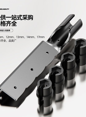 吊顶套筒安装神器吊筋吊杆专用扳手丝杆吊丝轻钢龙骨石膏板工具