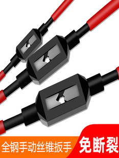 手动丝锥扳手可调式丝攻 攻牙铰手t型攻丝夹头绞手全钢杠夹具工具