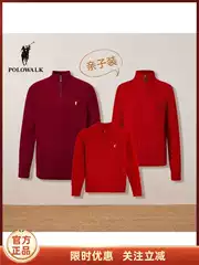 【Family Matching Outfits】Polowalk Wool Sweater 2025 Winter Collection Half-Zip Fashionable Cable Knit Pullover Sweater