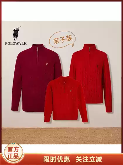 【Family Matching Outfits】Polowalk Wool Sweater 2025 Winter Collection Half-Zip Fashionable Cable Knit Pullover Sweater
