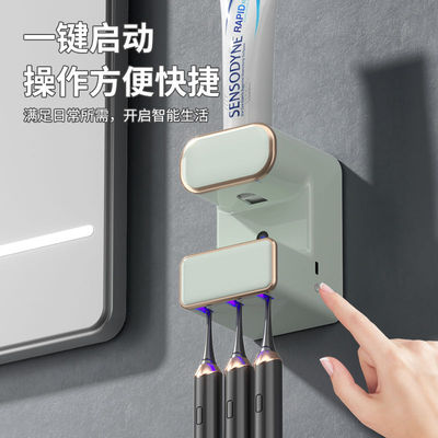 全自动感应智能新款挤牙