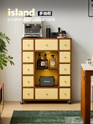 中古风实木斗柜客厅靠墙储物柜多格收纳柜家用抽屉柜展示柜置物柜