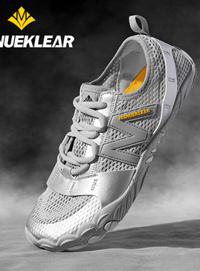 穆勒赤足鞋室内健身鞋综合训练鞋五指鞋运动鞋跳绳操鞋通勤NBT10