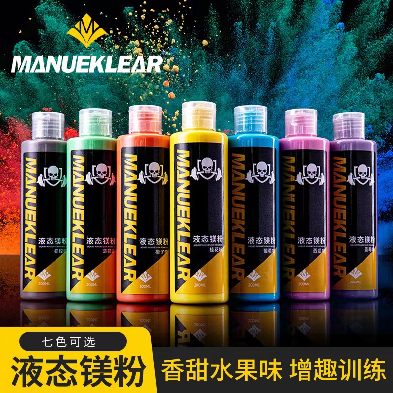 水果香甜增趣训练防滑吸汗