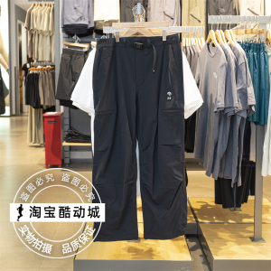 安德玛UA男子Urban Outdoor户外休闲工装运动长裤1387984