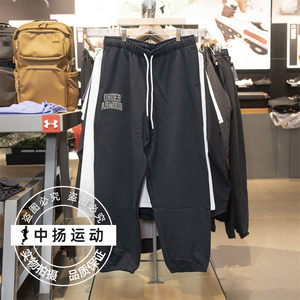安德玛UA女子秋季休闲运动百搭舒适灰色系带束脚针织长裤1386496