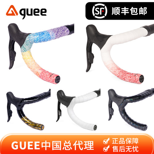 台湾GUEE自行车把带舒适减震渐变