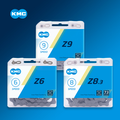 9速公路Z系列单车链子KMC