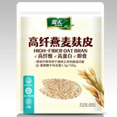 燕麦麸皮高膳食纤维高蛋白即食糖友健康食品无蔗糖早晚餐含葡聚糖