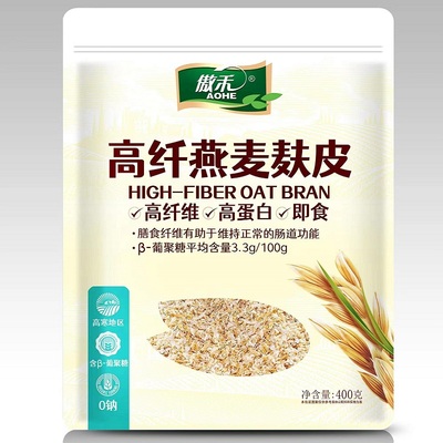 燕麦麸皮高膳食纤维高蛋白