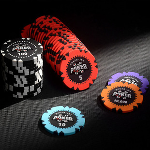 高档德州扑克筹码套装棋牌室专用德扑筹码币麻将积分币防伪定制