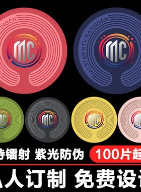 德州扑克陶瓷筹码防伪定制