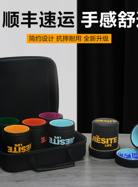 筛盅骰子套装静音高颜值定制高档酒吧色子骰盅摇骰子色盅塞子盅