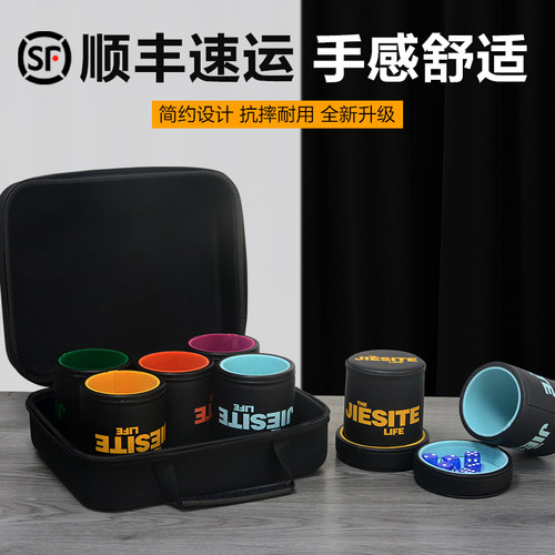 杰斯特骰盅送骰子加厚耐摔耐用