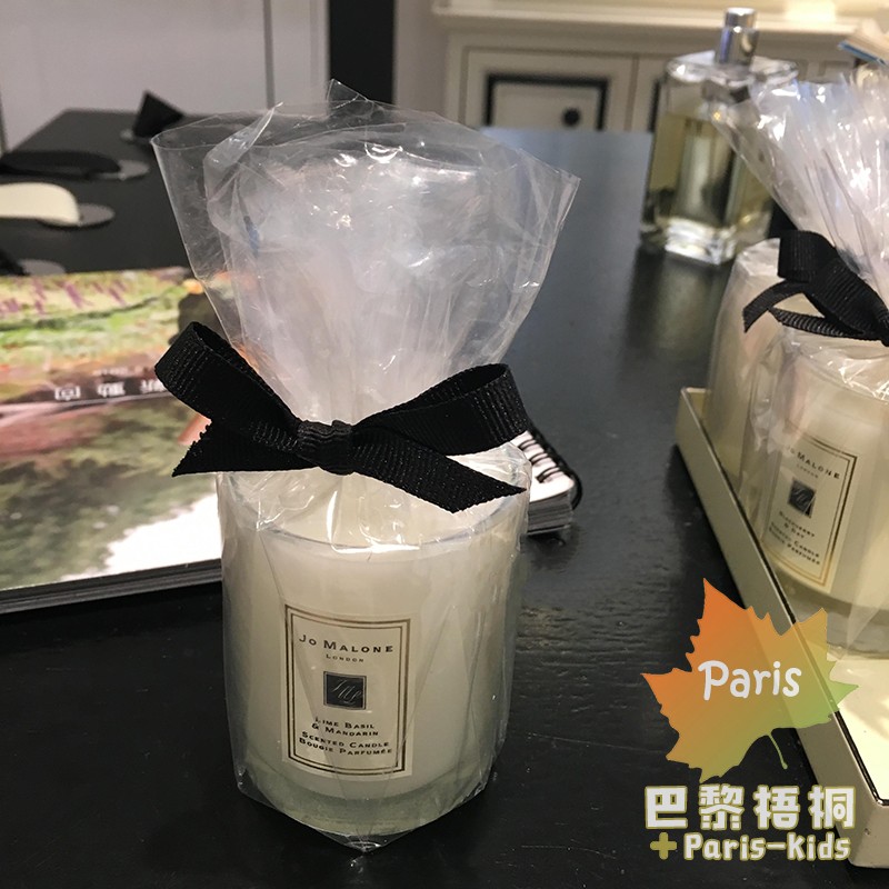 专柜正品Jo Malone/祖玛珑迷你香氛小蜡烛旅行装60g 祖马龙英国