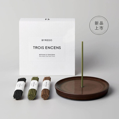 BYREDO2025线香礼盒套装